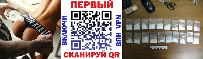 наркота  Сычёвка  АМФЕТАМИН 98% 