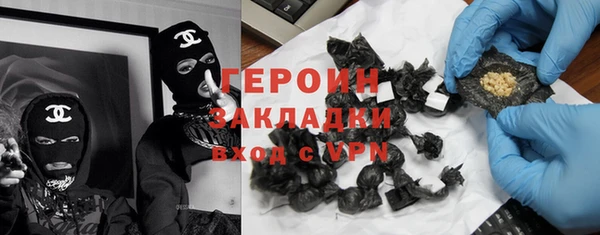ешки Абинск