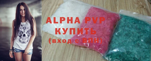 меф Нягань