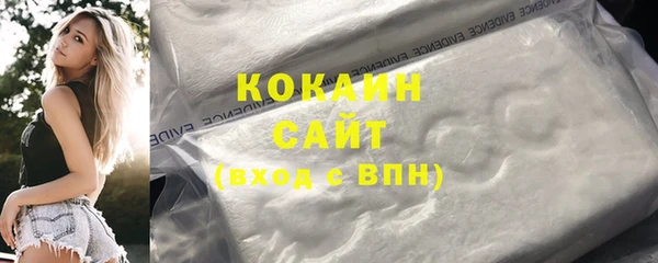меф Нягань