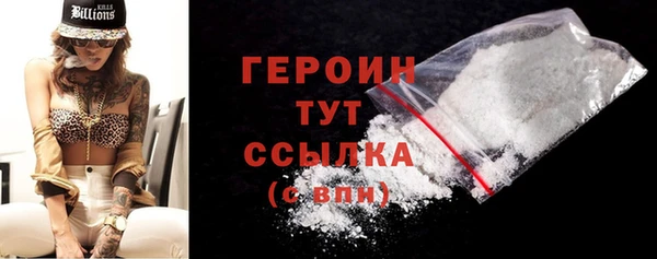 гашишное масло Нязепетровск