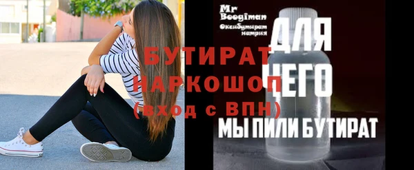 дживик Абдулино