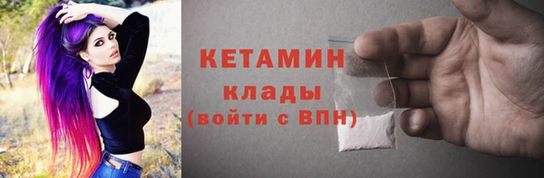 дживик Абдулино