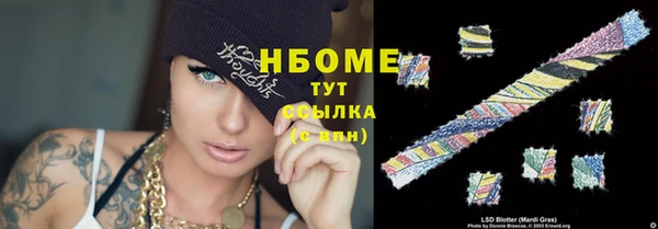 дживик Абдулино