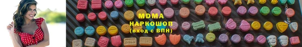 дживик Абдулино