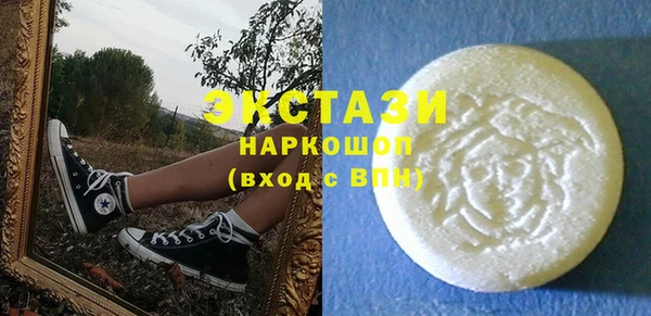 дживик Абдулино