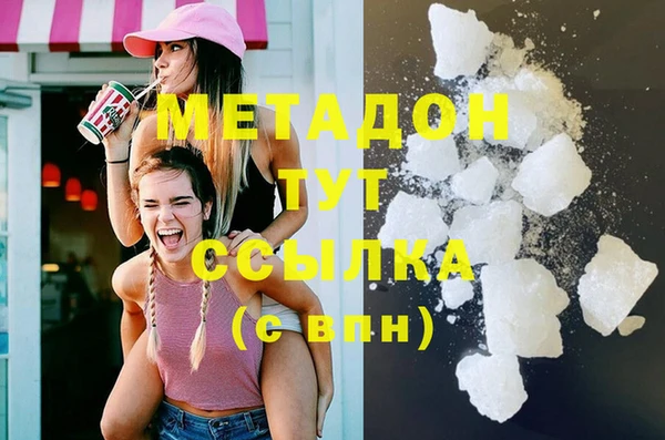 ешки Абинск