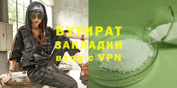 дживик Абдулино