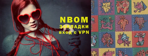 дживик Абдулино