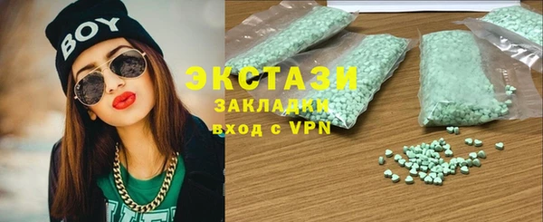 дживик Абдулино