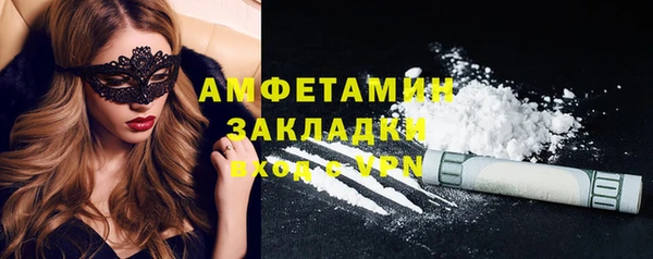 дживик Абдулино