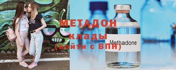 прущий лед Абаза