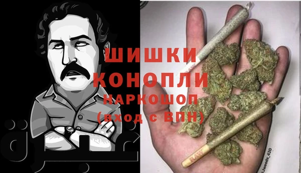 мескалин Няндома