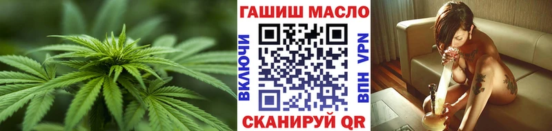 купить   площадка наркотические препараты  Дистиллят ТГК Wax  Сычёвка 